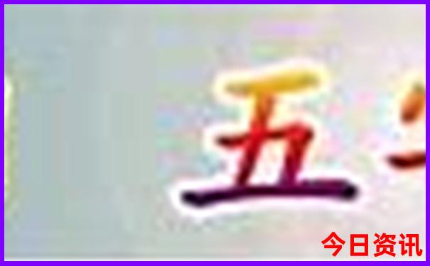张北草原附近还有什么旅游景点