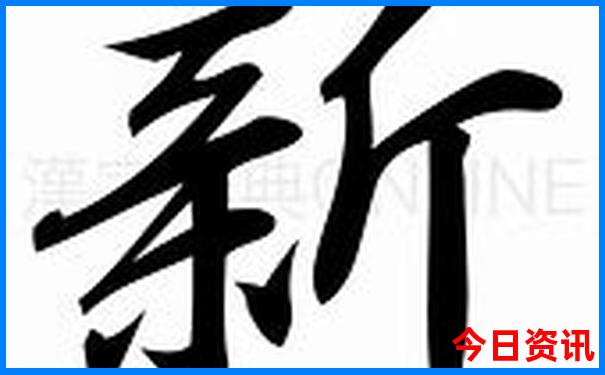 离郑州最近的避暑胜地
